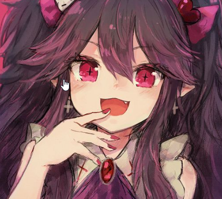UwU_Translator